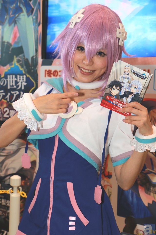 ‘半岛·官方站线登入页面’连接机床的世界:工业4.0的通用语言(图3) 半岛online(中国)