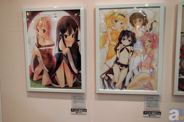 ‘半岛·官方站线登入页面’连接机床的世界